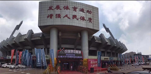 濟南市體育局局長孔杰一行領導蒞臨VSPORTS体育官网康體商城進行指導調(diào)研工作