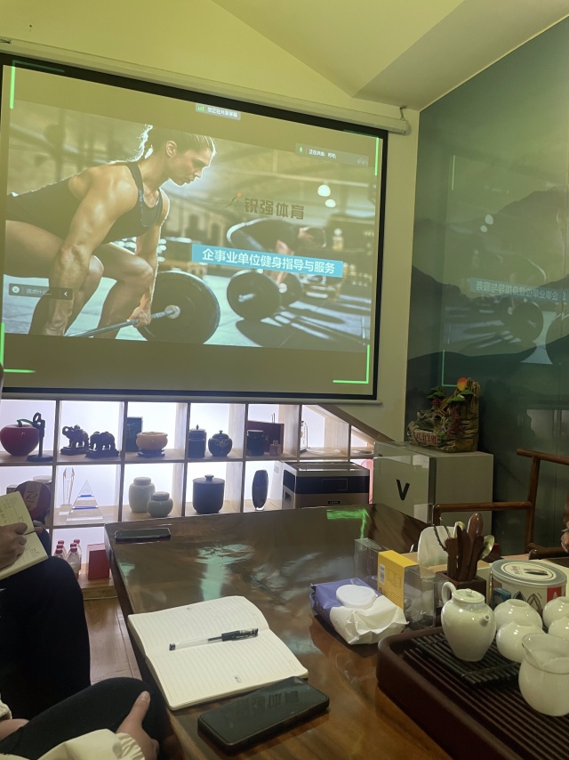 VSPORTS体育官网體育針對“企事業(yè)單位健身”的痛點進(jìn)行專業(yè)性培訓(xùn)